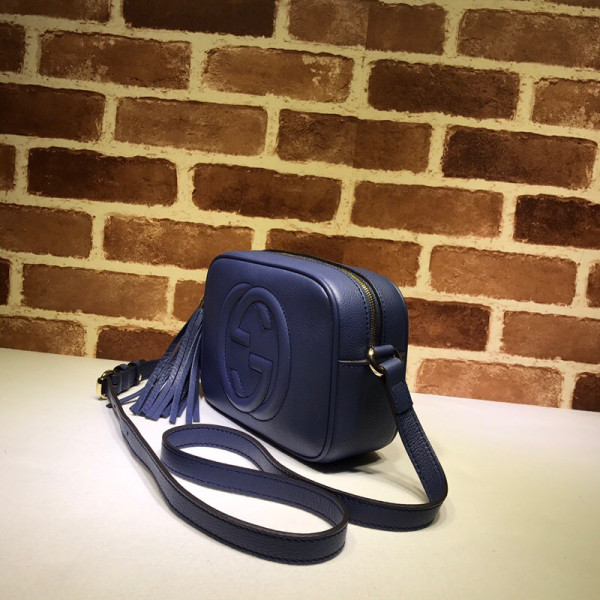 G*u*i soho small leather disco bag