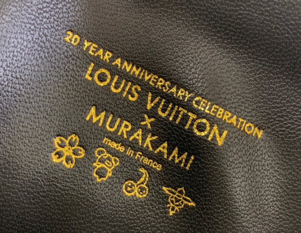 l0*is V*t0n coussin bb